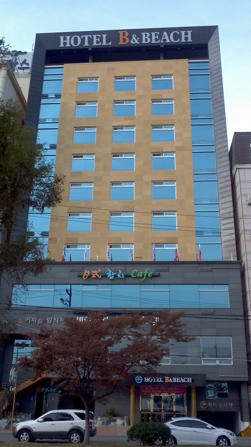 B&Beach Tourist Hotel Yeosu Zewnętrze zdjęcie